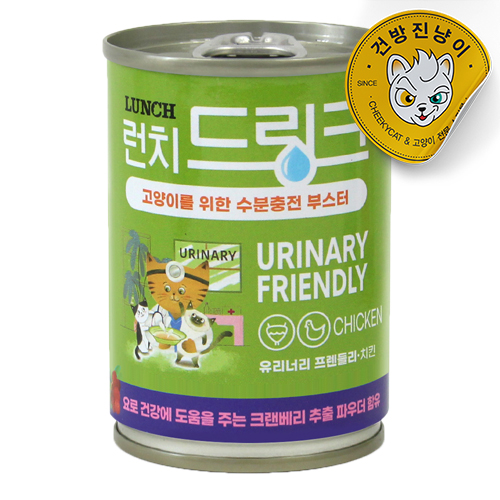 런치 드링크 유리너리 프렌들리 치킨 120g 고양이를 위한 수분충전 부스터 음수량증진 - 메인 이미지