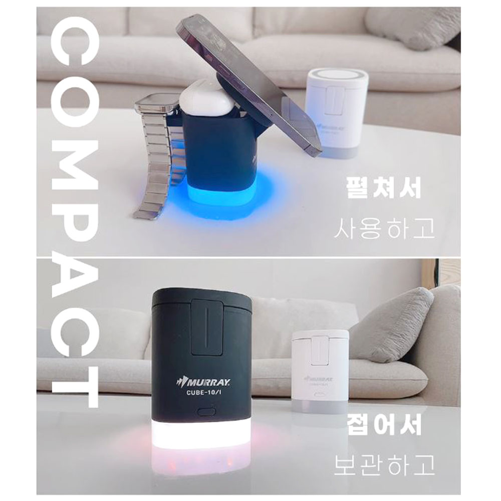맥세이프 LED 무선충전기 레인보우 올인원 전기종호환 고속스마트폰충전기 - 상세 이미지 5