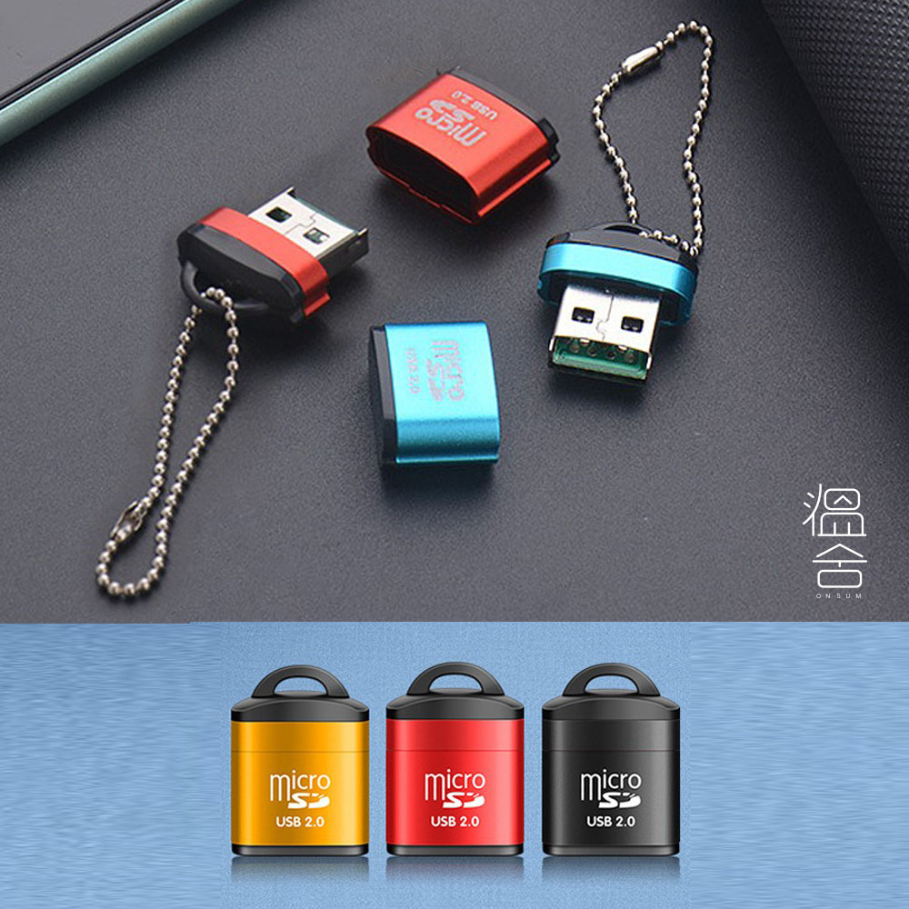 블랙박스 유심칩 마이크로 SD 카드 핸드폰 노트북 리더기 USB 메모리 TF - 상세 이미지 2