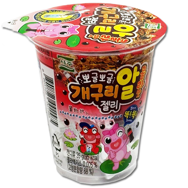 서주 뽀글뽀글 개구리알 콜라맛 젤리 35g - 메인 이미지