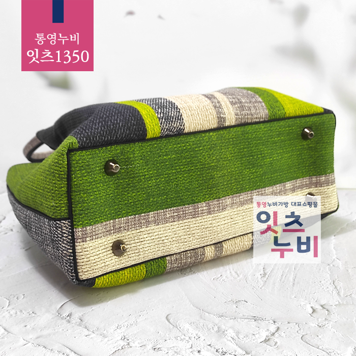 통영누비 토트가방 (잇츠1350) : 통영잇츠누비