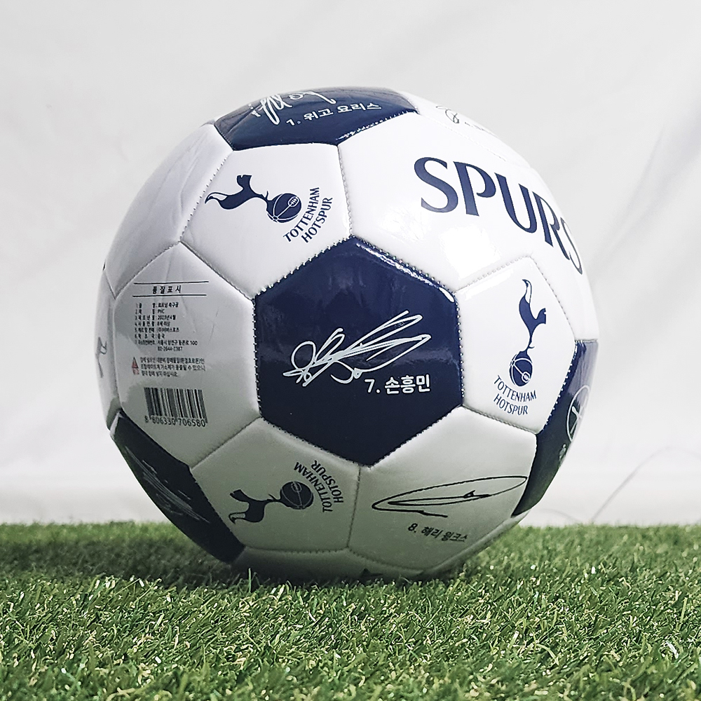 손흥민축구공5호 TT09 토트넘싸인볼 유아 아동 초등학생 유소년