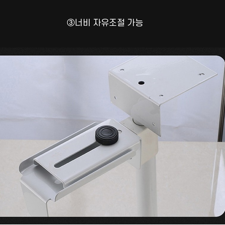 PC 거치대 책상 밑 컴퓨터 본체 정리 본체 홀더 - 상세 이미지 4