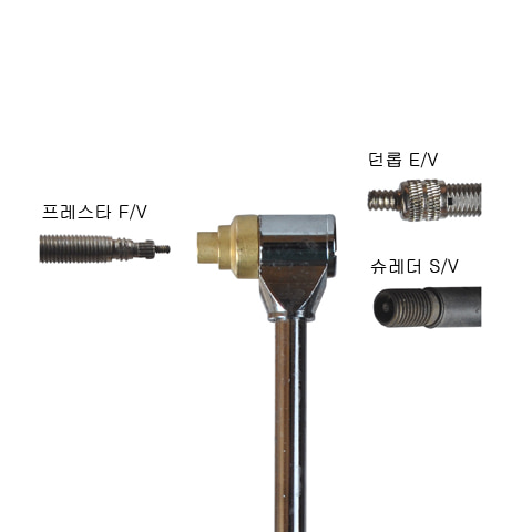 [한국자전거총판]에어쵸크 3가지 기능 (프레스타,던룹,슈레더) - 상품 이미지