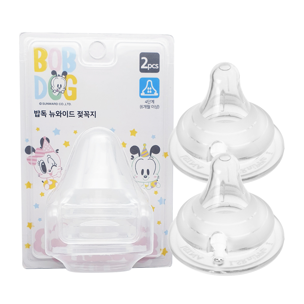 밥독 뉴와이드 젖꼭지 2개입 배앓이방지 모유훈련 - 상세 이미지 5