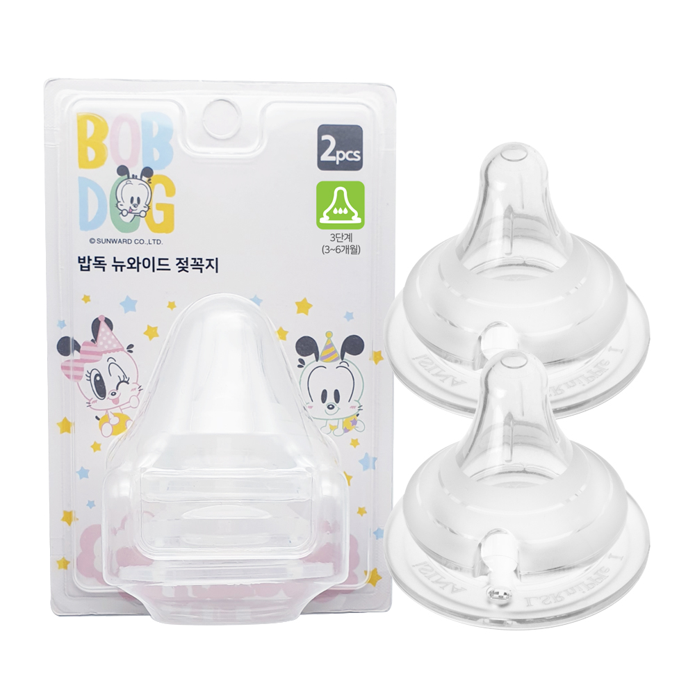 밥독 뉴와이드 젖꼭지 2개입 배앓이방지 모유훈련 - 상세 이미지 4