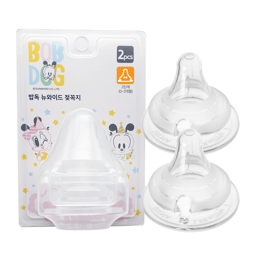 밥독 뉴와이드 젖꼭지 2개입 배앓이방지 모유훈련 - 상세 이미지 3
