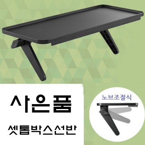 삼성 LG 호환 티비다리 대형 이젤형 티비스탠드 - 상세 이미지 2