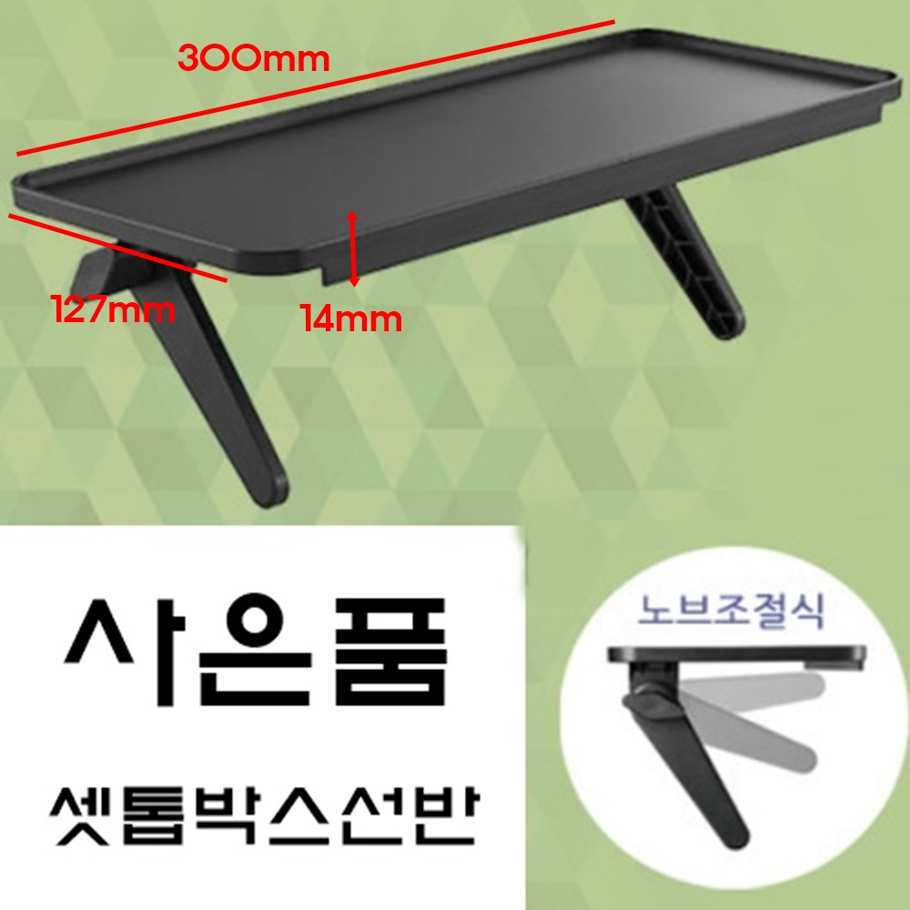 엘지 올레드 티비 거치대 이젤형 TV 받침대 다리 이미지 8