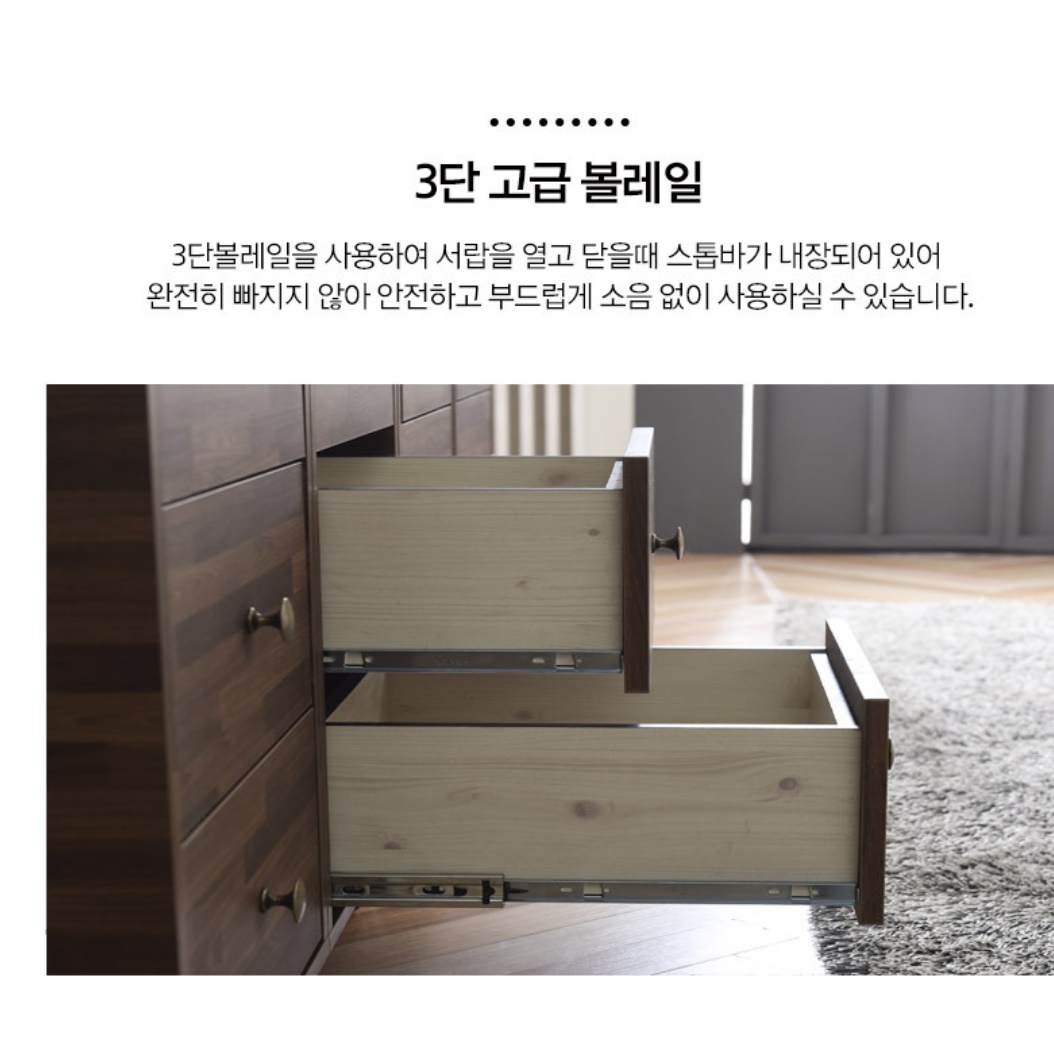 엔틱 서랍장 양말 아기 옷 안방 서랍장 속옷장 소형 서랍장 - 상세 이미지 4
