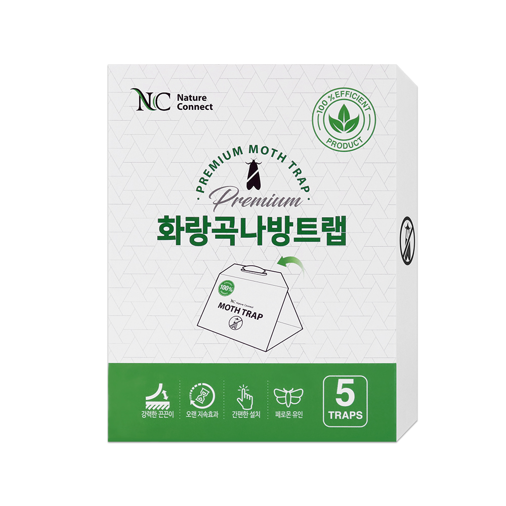 네이처커넥트 화랑곡나방 쌀벌레 트랩 5개 쌀나방 페로몬 트랩 퇴치제 약 박멸 제거제 방지 - 상품 이미지