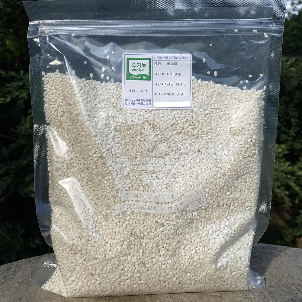 유기농 찰 향미 국산 찰기있는 구수한 맛있는 쌀 3kg, 1개 이미지 7