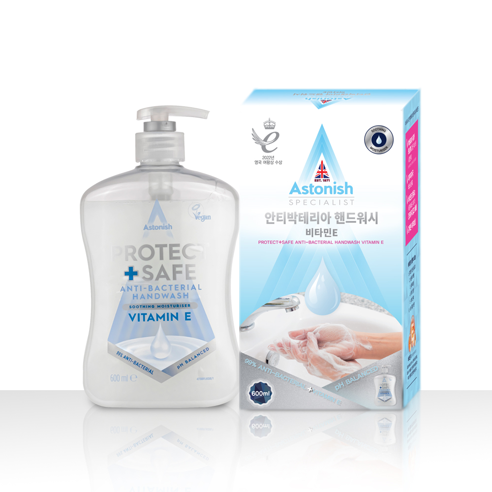 [본사] 아스토니쉬 고보습 비타민 항균 핸드워시 600ml+ 곰팡이 제거제 750ml 세트 손세정제 욕실 베란다 화장실 줄눈