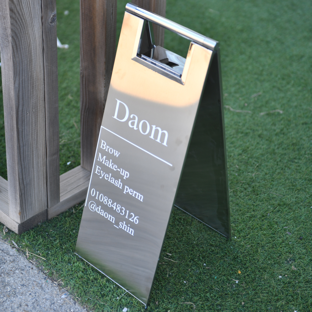 A형 스텐입간판 접이식 카페 주문제작 철제 미니 소형 주차금지 미끄럼주의 청소중