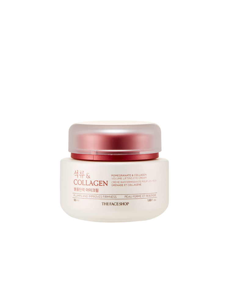 더페이스샵 석류&콜라겐 볼륨 탄력 아이크림 50mL - 메인 이미지