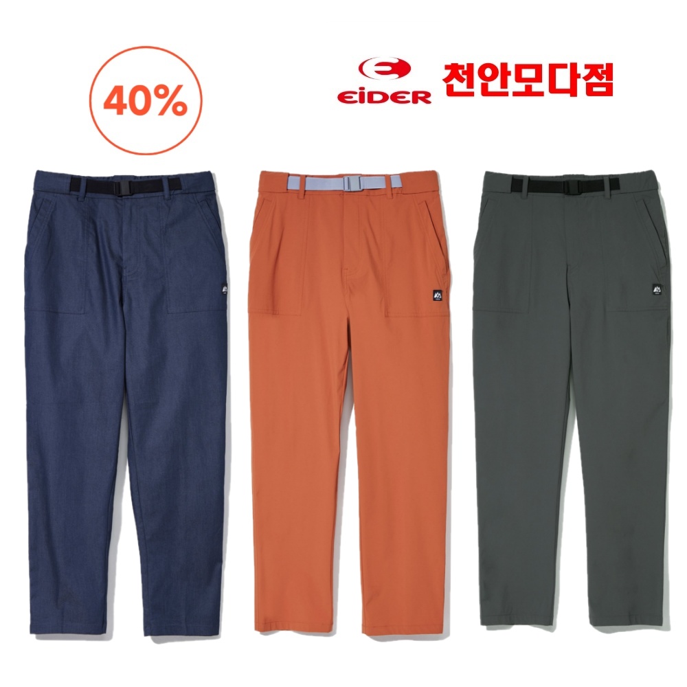 아이더 콜드브루 치노 여름 냉감 쿨 아이스 기능성 팬츠 - 상품 이미지