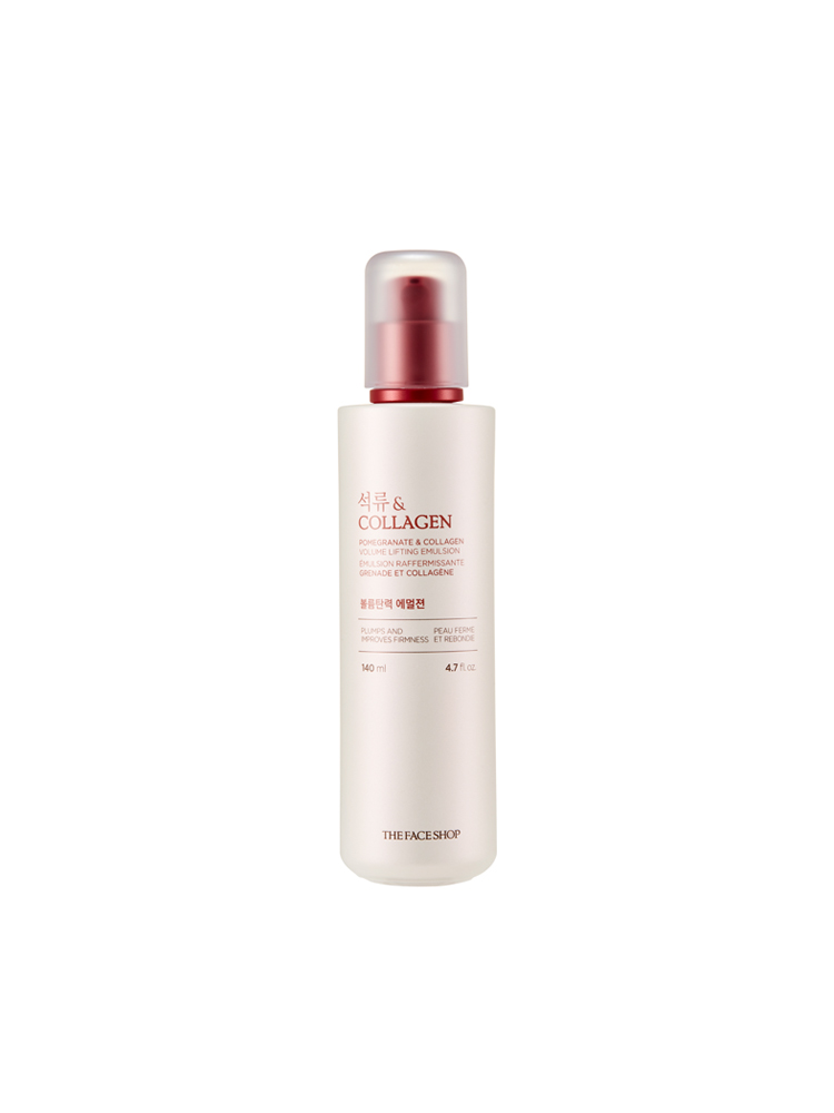 더페이스샵 석류&콜라겐 볼륨 탄력 에멀전 140 mL - 상품 이미지