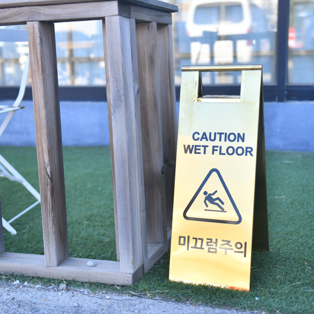 A형 스텐입간판 접이식 카페 주문제작 철제 미니 소형 주차금지 미끄럼주의 청소중