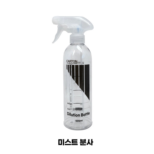 카톤 딜루션보틀 500ml 희석용기 에포카 미세분사 투명 트리거 - 상품 이미지