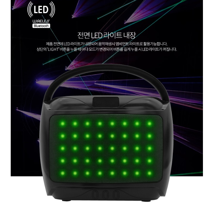 강의마이크 교회마이크 강연 설교 야외방송 행사 마이크 - 상세 이미지 2