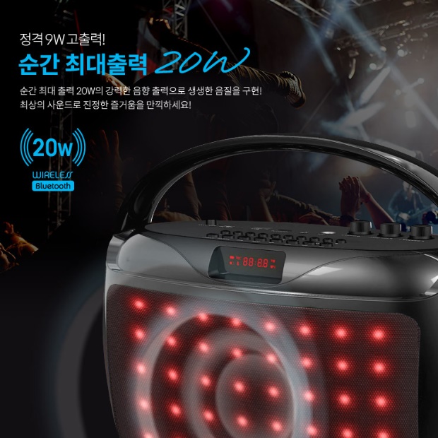 강의마이크 교회마이크 강연 설교 야외방송 행사 마이크 - 상세 이미지 4