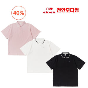 아이더 남성 반팔 여름 면 카라 티셔츠 착용 후기 | 사이즈/핏 총정리 - 상품 이미지 1