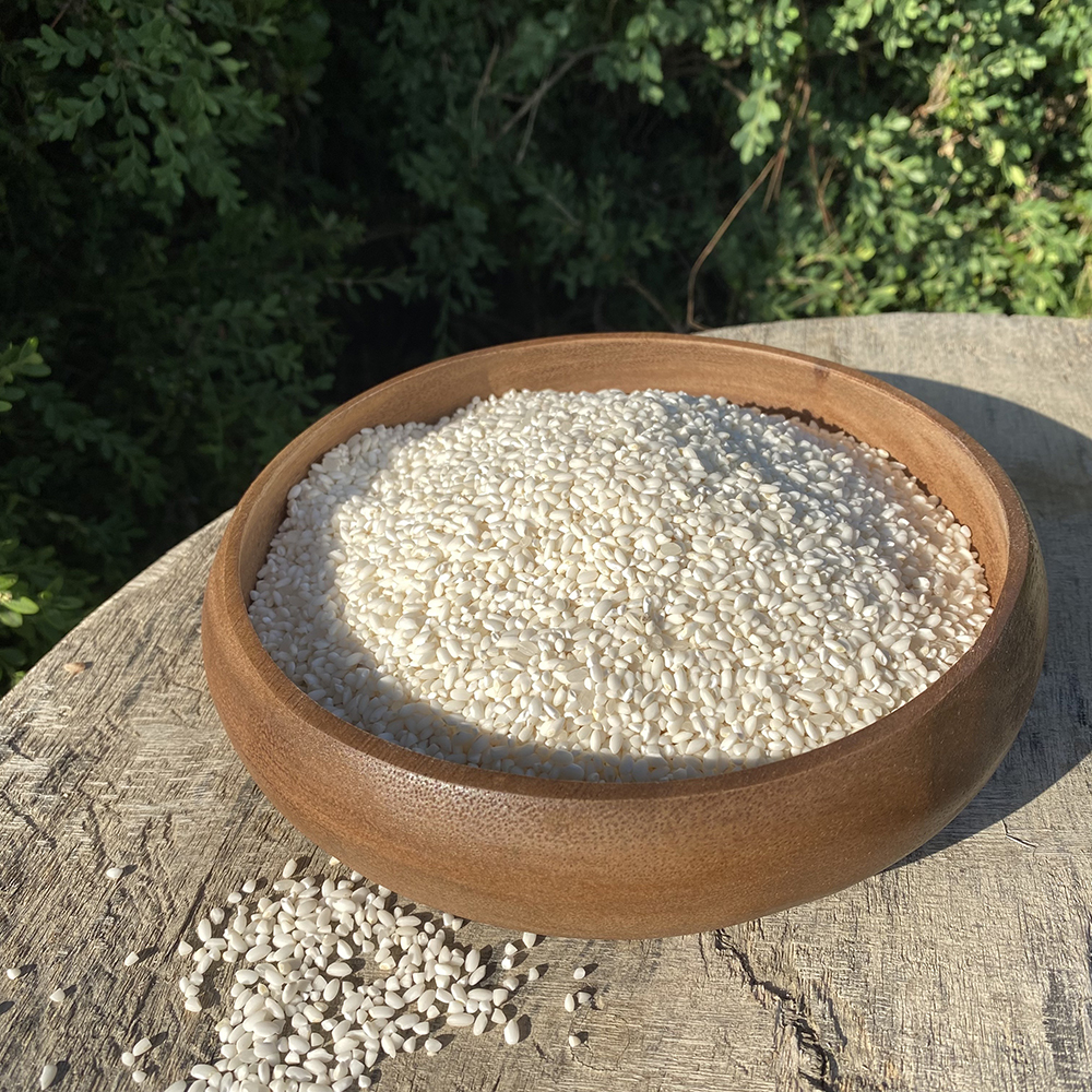 유기농 찰 향미 국산 찰기있는 구수한 맛있는 쌀 1kg, 1개 - 상세 이미지 5