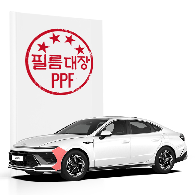 필름대장 현대 2023 쏘나타 디 엣지 8세대 PPF필름 앞범퍼 - 상품 이미지