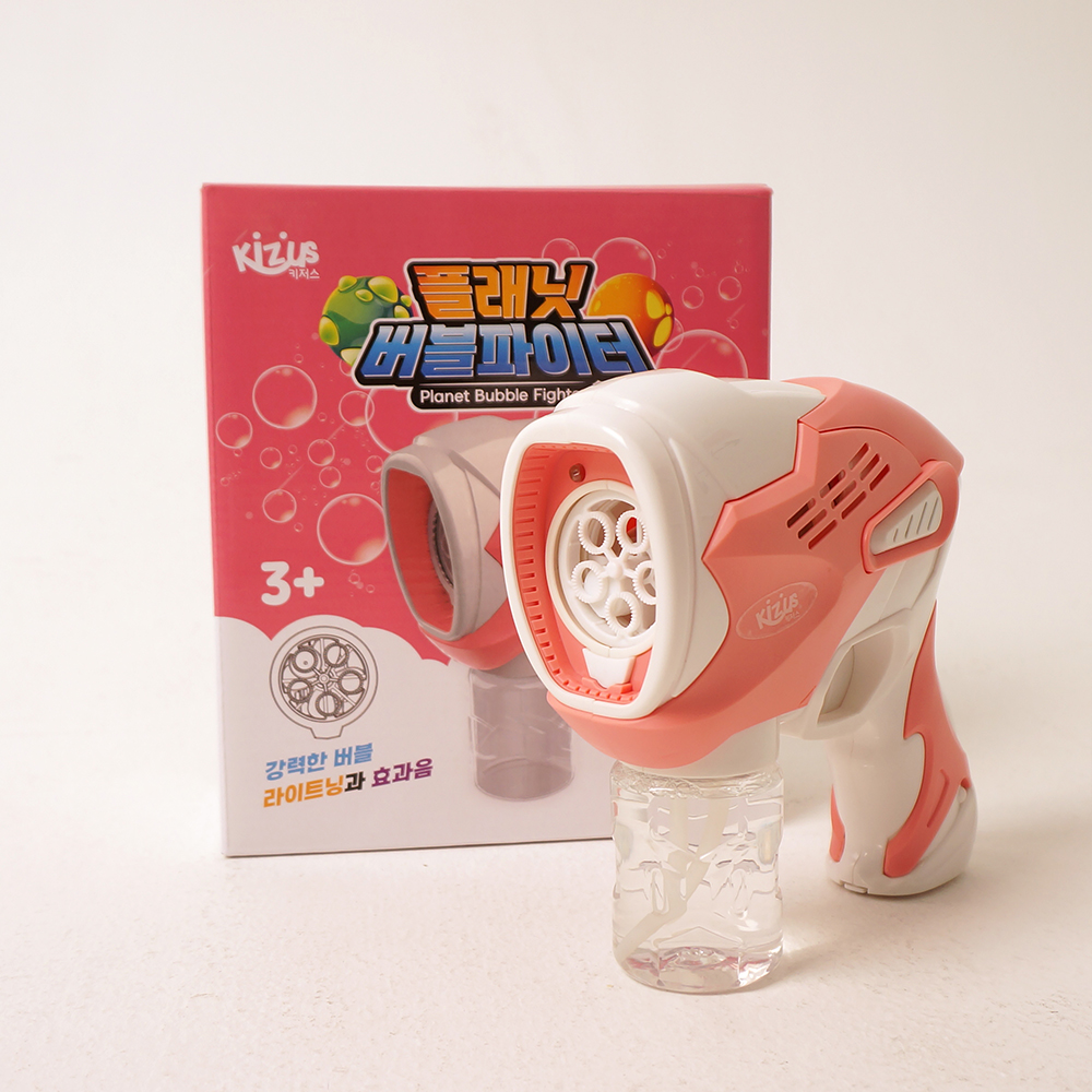 키저스 플래닛 터보 자동 버블건 비눗방울 총 아기 비누방울 장난감