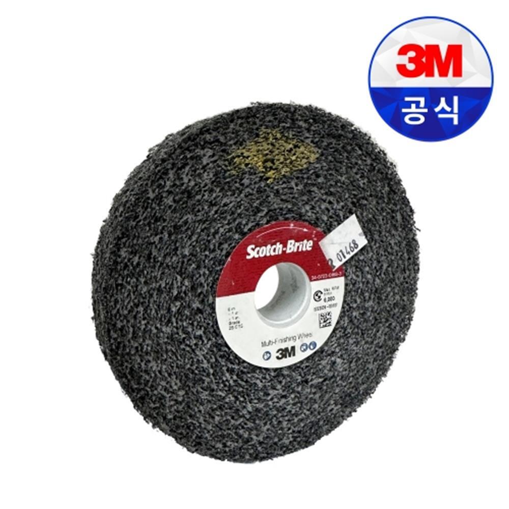 3M 접착물 오물녹제거용 빠른작업 연마크리닝 그라인더용 조선소 신속한 : 행복의 주문