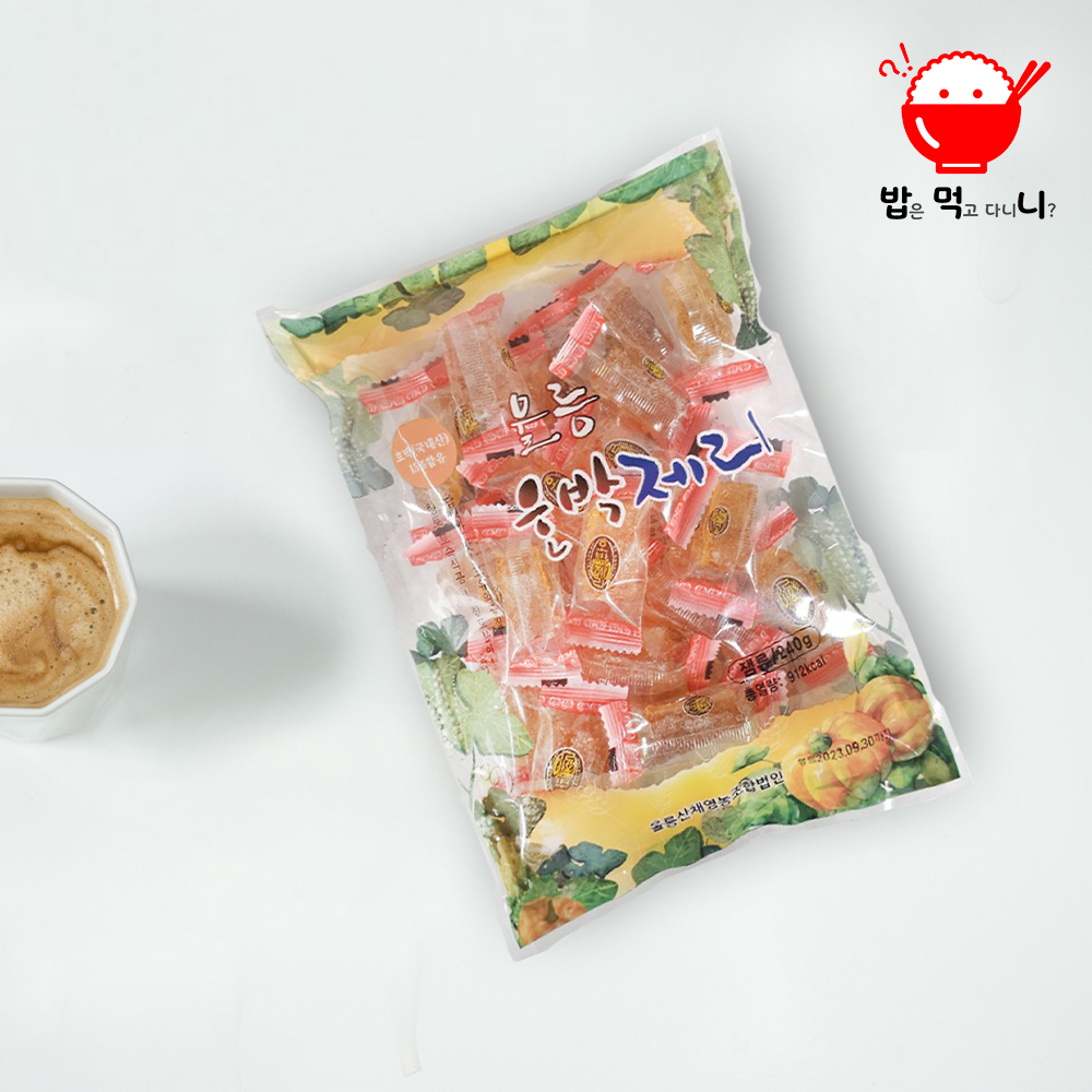 울릉도 호박젤리 한천 옛날 제리 호박맛 - 상품 이미지