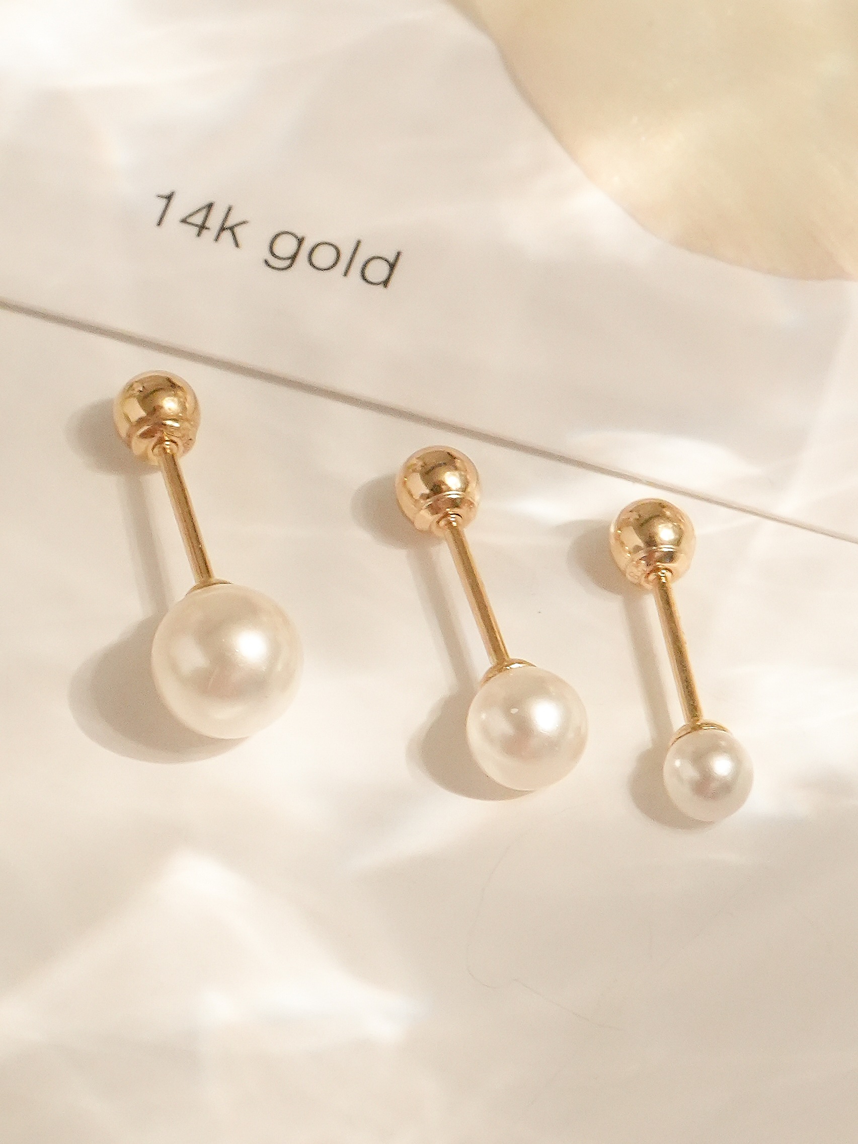 14k 스왈 진주 피어싱 데일리 신부 하객용 3mm 4mm 5mm 6mm 기본 베이직 - 상품 이미지