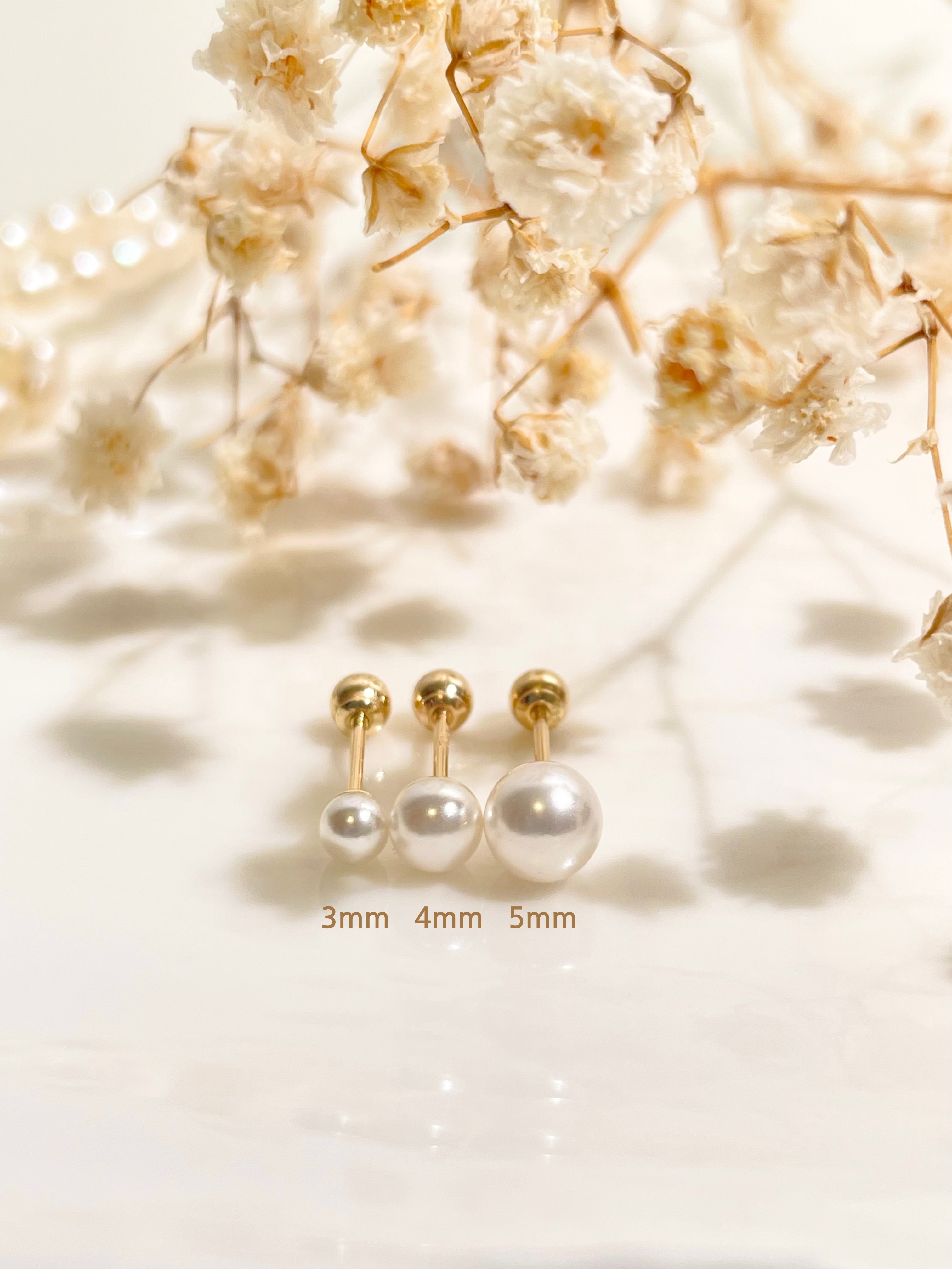 14k 스왈 진주 피어싱 데일리 신부 하객용 3mm 4mm 5mm 6mm 기본 베이직 - 상세 이미지 2