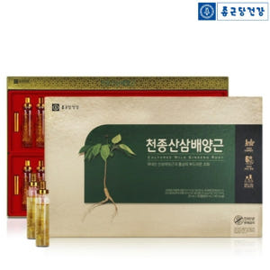 종근당건강 천종 산삼배양근 20ml x 30병 국내산 천종산삼 6년근 홍... 맛있게 먹은 솔직 후기 - 상품 이미지 1