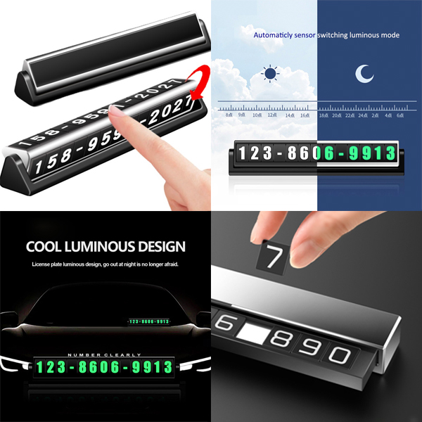 차 전화번호판 차량용 제네시스 BMW 벤츠 주차번호판 듀얼심플형