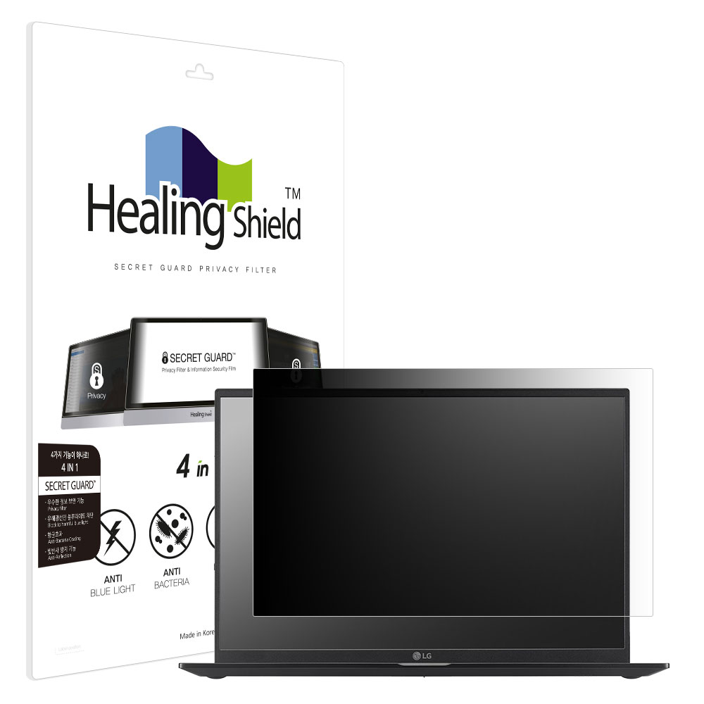 LG 울트라 PC 엣지 16U70R 16UD70R 항균 블루라이트차단 양면 정보보안기 - 상품 이미지