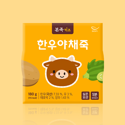 [베이비본죽] 키즈죽 4종 8개+소고기 미니 장조림 1팩 (36개월이상)