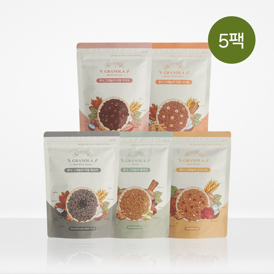 휴닉 리얼 수제 그래놀라200g 5종 x 5 / 그레놀라 시리얼 씨리얼 아침식사 귀리
