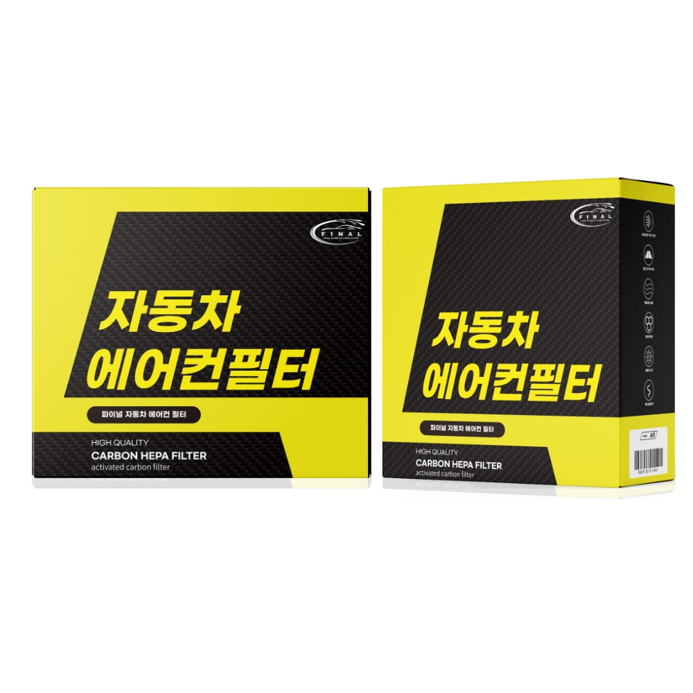 [호환] 파이널 차량용 자동차 활성탄 에어컨 필터 PM0.3 1년유지 A01 이미지 7