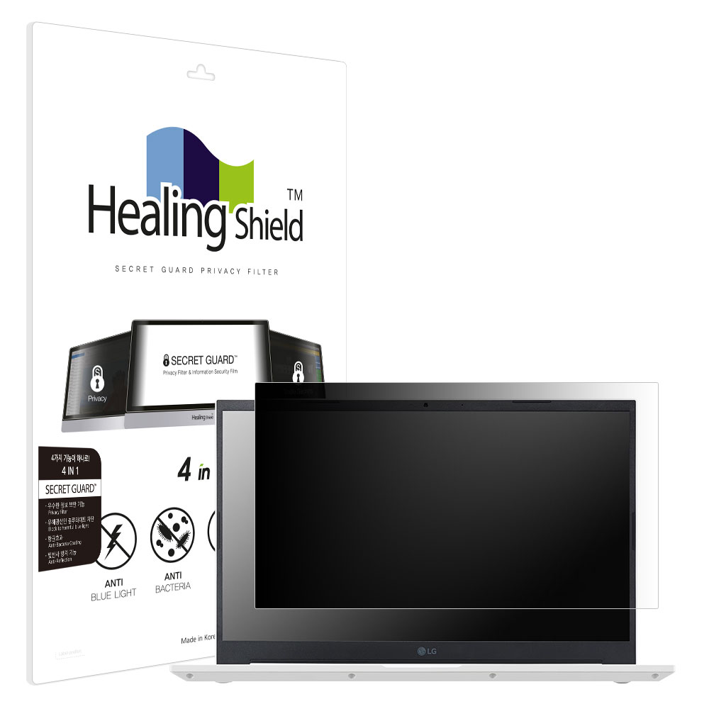 LG 울트라 PC 15U40R 15UD40R 항균 보안필름 블루라이트차단 양면 정보보안기 - 상품 이미지