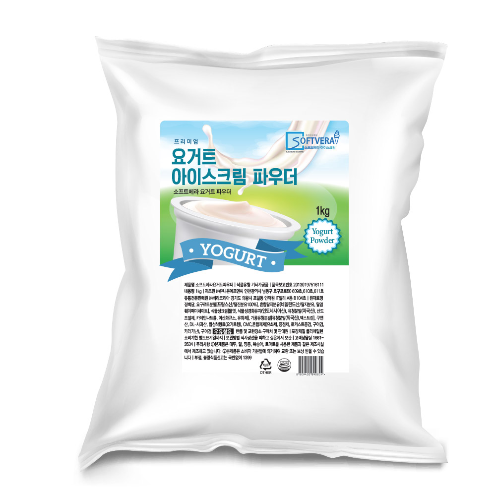 소프트베라 요거트 아이스크림 파우더 1kg - 상품 이미지