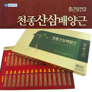종근당건강 천종 산삼배양근 20ml x 30병 국내산 천종산삼 6년근 홍... 맛있게 먹은 솔직 후기 - 상품 이미지 2