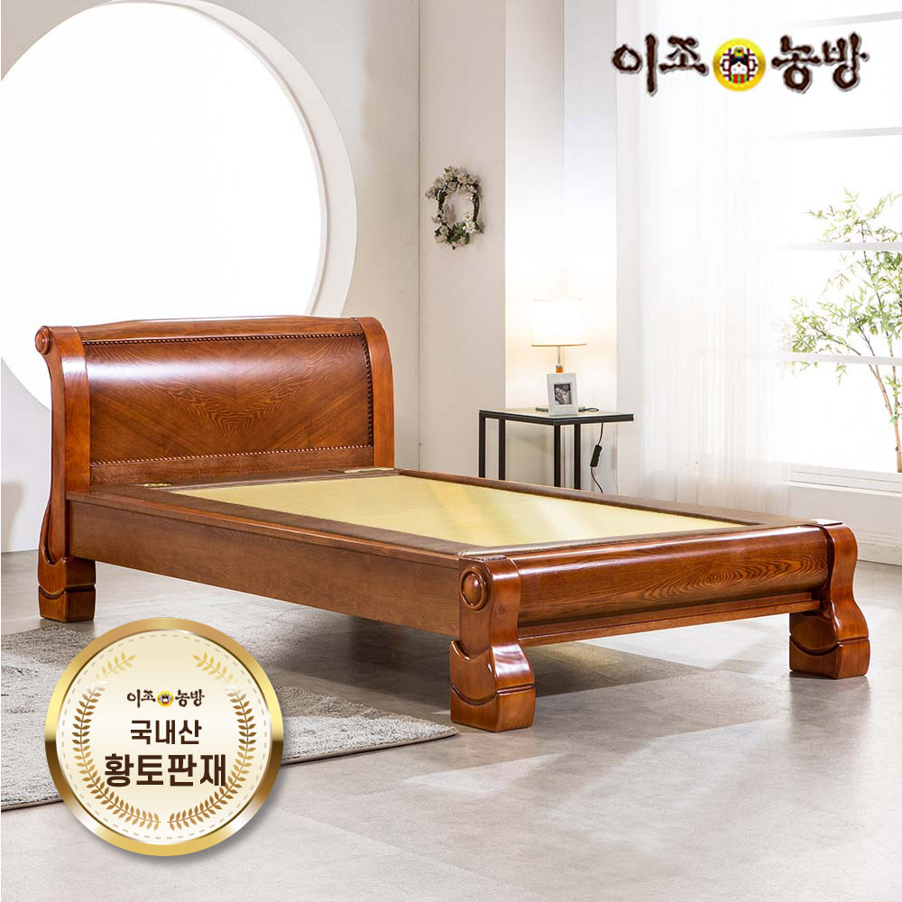 이조농방 흙/돌침대 국내산황토판재 아벨SS : 이조농방