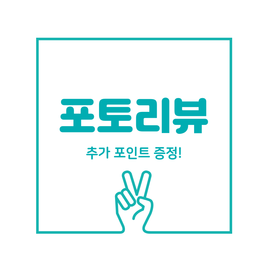 자가발전 악력기 LED 라이트 등산 낚시 손전등 후레쉬 / 색상랜덤 - 상세 이미지 3