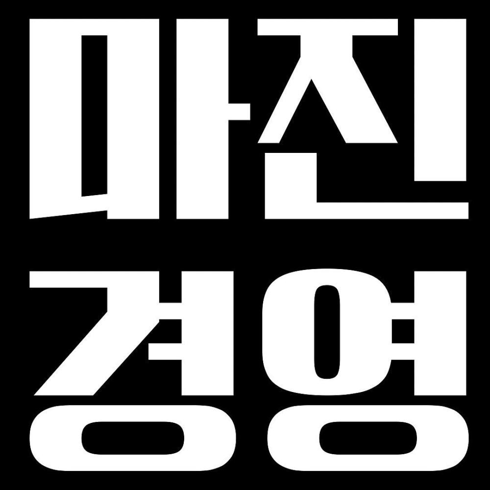 https://shop-phinf.pstatic.net/20230607_191/1686067596793plIp3_JPEG/5586817514504876_1691062589.jpg?type=o1000