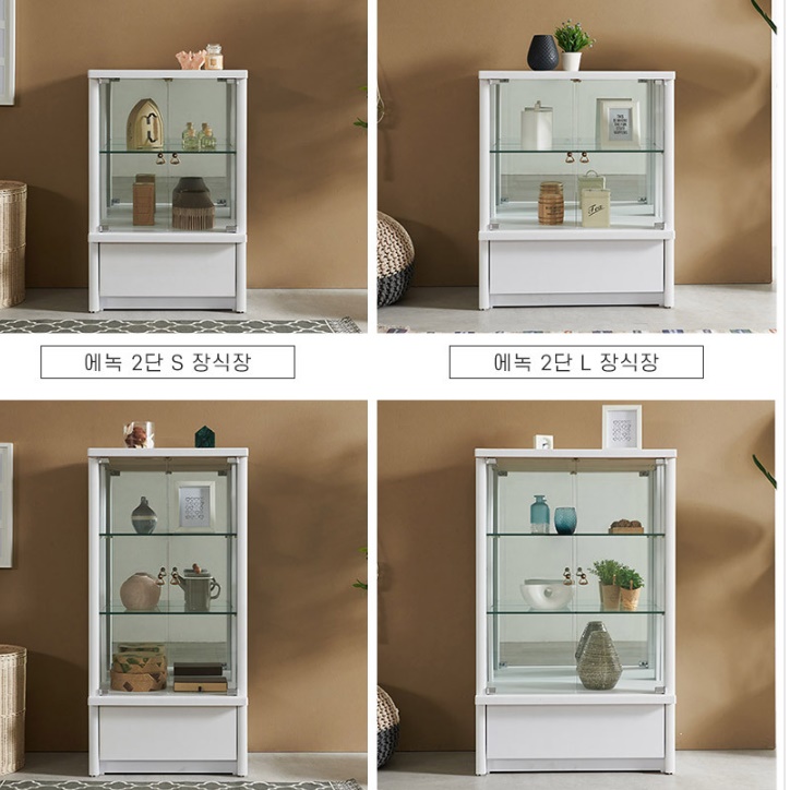 원목 양주 진열장 미니 장식장 유리 수납장 위스키 담금주 슬림 소형 낮은 작은 찻잔 얇은