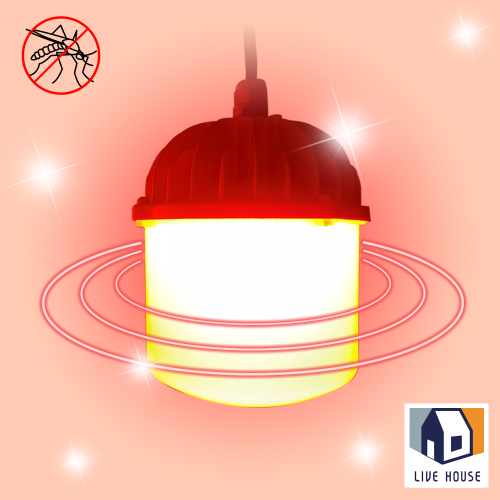 LED 축사 모기기피등 해충 모기 퇴치 조명 램프 소켓형 20w
