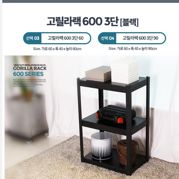 인테리어 장식장 맞춤 오디오 장식장 콘솔 술 진열장 그릇