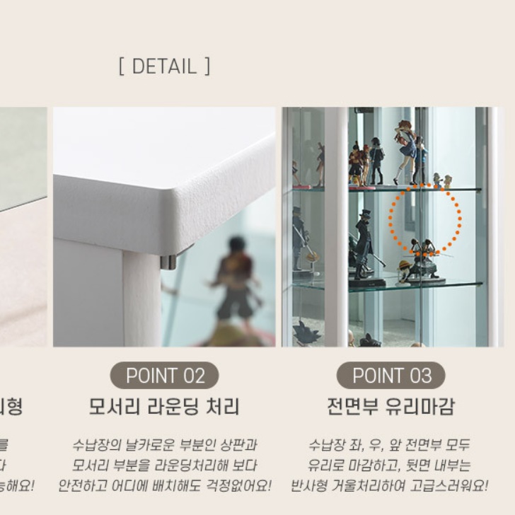 원목 양주 진열장 미니 장식장 유리 수납장 위스키 담금주 슬림 소형 낮은 작은 찻잔 얇은