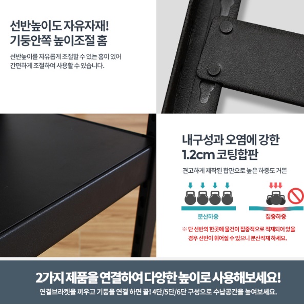 인테리어 장식장 맞춤 오디오 장식장 콘솔 술 진열장 그릇